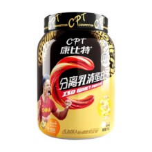康比特分离乳清蛋白粉健身男低脂增肌营养蛋白质粉官方旗舰店正品259.34元（需领券）