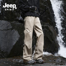 JEEP SPIRIT JEEP 2025秋季新款伞兵休闲裤子男宽松直筒工装长裤34.5元（需买2件，需用券）