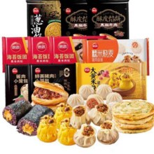 思念 早餐面点任选组合 任选10件4.99元/件（需买10件，共49.9元）