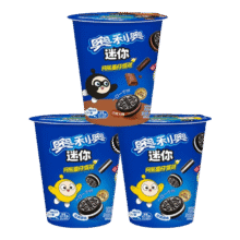 需首购:奥利奥 双口味夹心饼干55g*3杯8.9元