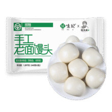 悦味纪 手工老面馒头640g*2包 12个 绿色食品 山东戗面千层馒头速食