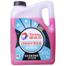 京东养车道达尔（Total）添加防冻液养护套餐 -35℃ 4kg 红色 有效期60天43.2元 (券后省0.9)