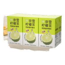 奈雪的茶 鸭屎香柠檬茶 250ml*6盒 果汁茶饮料 低糖饮品【临期清仓】（凑单）5.04元（需领券）26年4月到期