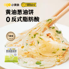 小黄象 手抓饼黄油葱油饼早餐面点生鲜速食 葱油饼500g