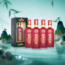 淘金币可用、今日必买：迎驾贡酒 YJGJ 洞藏8 42度 浓香型白酒 500ml*4瓶595元（527.32元淘金币到手）