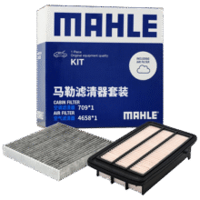 马勒（MAHLE）滤芯套装空气滤+空调滤(十代思域/CRV/URV/冠道/皓影 1.5T 23年前86.4元 (券后省0.8)
