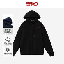 SPAO 简约连帽开衫卫衣男女同款 黑#幸运小狗K券后79元