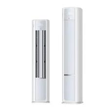 国家补贴：TCL 真省电SE系列 KFR-51LW/JD21+B1 新一级能效 立柜式空调 2匹1959.2元