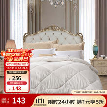 富安娜 暖梦 羊毛被 152*210cm 冬被92.65元