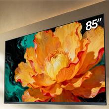 9日20点、国庆放价啦：海信 Hisense 大薄荷系列 85E52Q 液晶电视 85寸6399元