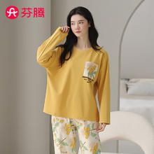 JEEP SPIRIT 吉普 冲锋衣三合一 百搭防风防水外套 男女同款券后89元