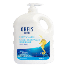 欧贝斯（obeis）海马香氛沐浴露2kg大容量沐浴乳72小时持久留香男女通用沐浴液29.7元 (满2件9折)