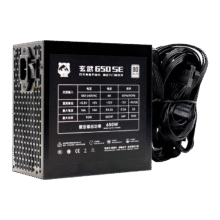 驿晨宇玄武550V4铜牌认证额定600w峰值800w 玄武500Kill白牌认证额定500W 玄武850K银牌全模组电脑电源168.99元（需领券）