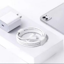 HXJN 苹果充电套装 充电头+CC数据线1m3.9元（联系客服返55元后）