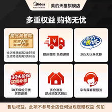 88VIP会员：美的 idea 美的 稻香IH电饭煲全智能多功能电饭锅煮饭家用4升L官方旗舰店正品券后251.5元