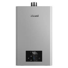 林内 20L大升数燃气热水器 全量水伺服恒温 大水量热水器20GD72（JSQ40-GD72）