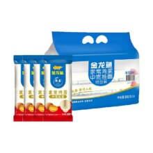 88VIP:金龙鱼组合装中宽挂面800g×4包12.68元（4包）+1.89元淘金币+3元返卡