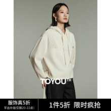 20点：TOYOUTH 初语 设计感拼接短款连帽卫衣