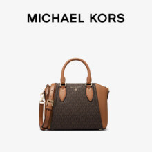 MICHAEL KORS迈克高仕 MK Sienna 女士中号手提包 深棕色/橡果棕 252 NS
