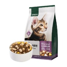 88vip：网易严选 全价冻干六拼猫粮 1.5kg48.21元（需领券）
