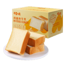 百草味 黄油水牛乳厚切吐司 800g（赠饼干120g）11.8元包邮（需试用）