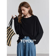 TOYOUTH 初语 女士天丝羊毛面膜T恤 10023911165264.5元