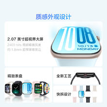 vivo WATCH GT 2智能手表运动心率AI手表