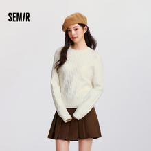Semir 森马 森柔毛衫|毛衣女圆领纯色简约2024冬季绞花上衣 奶白10501 165/88A/L