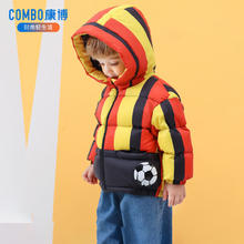 康博 COMBO 儿童连帽羽绒服外套