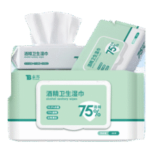 云南白药 泰邦 99.9%杀菌酒精湿巾 60片/包4.66元（需试用）