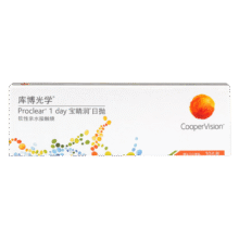 库博光学（coopervision）宝睛润进口透明隐形眼镜日抛10片装 400度32元 (券后省20)