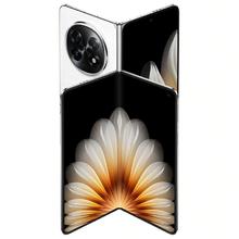 OPPO Find N5 5G折叠屏手机 16GB+512GB8455.68元