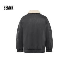 Semir 森马 羽绒服男2024冬季复古仿皮衣薄款短夹克撞色拼接（灰鸭绒）160元