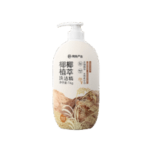 网易严选 椰椰植萃洗洁精 1kg8.81元