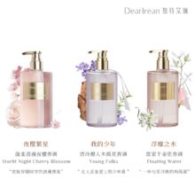 Dear Irean 独特艾琳 香氛沐浴露留香全身 350ml*3瓶