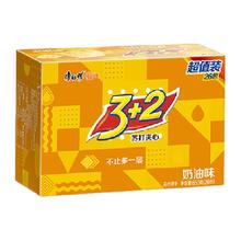 淘金币可用：康师傅 3+2苏打夹心饼干柠檬味650g（多规格可选）26.15元（淘金币低至24.12元）