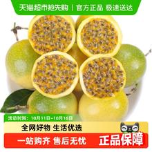 好丽友 松松蛋糕12枚 240g7.96元