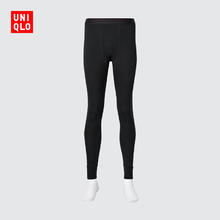 UNIQLO 优衣库 男装 HEATTECH EXTRA WARM 棉混纺紧身裤/保暖内衣 47946764.5元