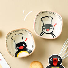 有点淘气 Pingu复古系列陶瓷餐具碗盘味碟马克杯可爱套装1元