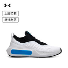 安德玛 UA Phantom 4随行系列男子运动休闲鞋3027593179.1元（需买2件，需用券）