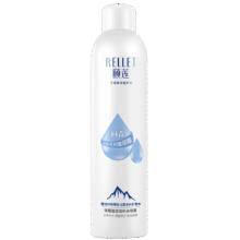 颐莲（RELLET） 张凌赫代言玻尿酸补水喷雾300ml*2瓶 爽肤水补水保湿M??退凑后折颐莲52.5元2瓶*新客再减4元，折才24元/瓶