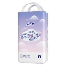 安可新安心裤夜用裤型卫生巾超熟睡安睡裤量大安全夜安裤 L 40条 110-150斤43元 (券后省26)
