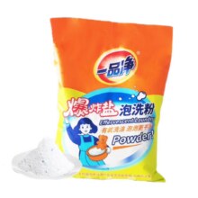 首购：一品净 爆炸盐 泡洗粉4斤、2kg5.9元包邮（需试用）