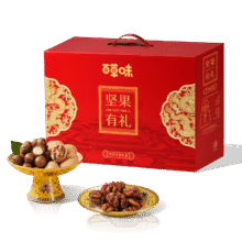 百草味坚果礼盒1220g 夏威夷果每日坚果中秋节礼品团购送礼70.2元（合35.1元/件）