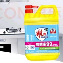 雕牌高效洗洁精除菌2kg洗涤剂清新去重油洗碟精干净无残留去油快 2.46斤【洗洁精1.23kg】5.9元（需领券）