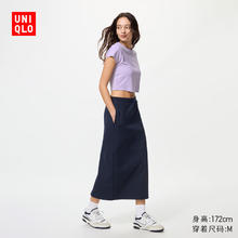 UNIQLO 优衣库 限时秒杀丨优衣库女装快干休闲窄身长裙/半身裙裙子25秋冬485599 69 藏青色 L /160/72A89.1元