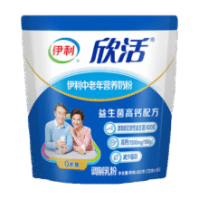 PLUS会员：YILI/伊利 中老年多维高钙 成人奶粉 欣活 400g*2件41.82元包邮（需领券，合20.91元/件）