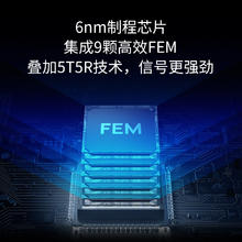 TP-LINK BE7200 单2.5G网口 双频6500M 家用千兆Mesh无线路由器 Wi-Fi 7 黑色 单个装 7DR7230379.05元