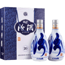 汾酒 青花20 53° 清香型 500ml 2瓶710元（充值后700+70元京豆）