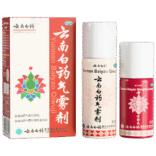 云南白药气雾剂50g+30g喷雾剂跌打损伤消肿止痛活血化瘀扭伤拉伤用于淤血肿痛肌肉酸痛风湿疼痛39元 (每满300减30,月销2000+)